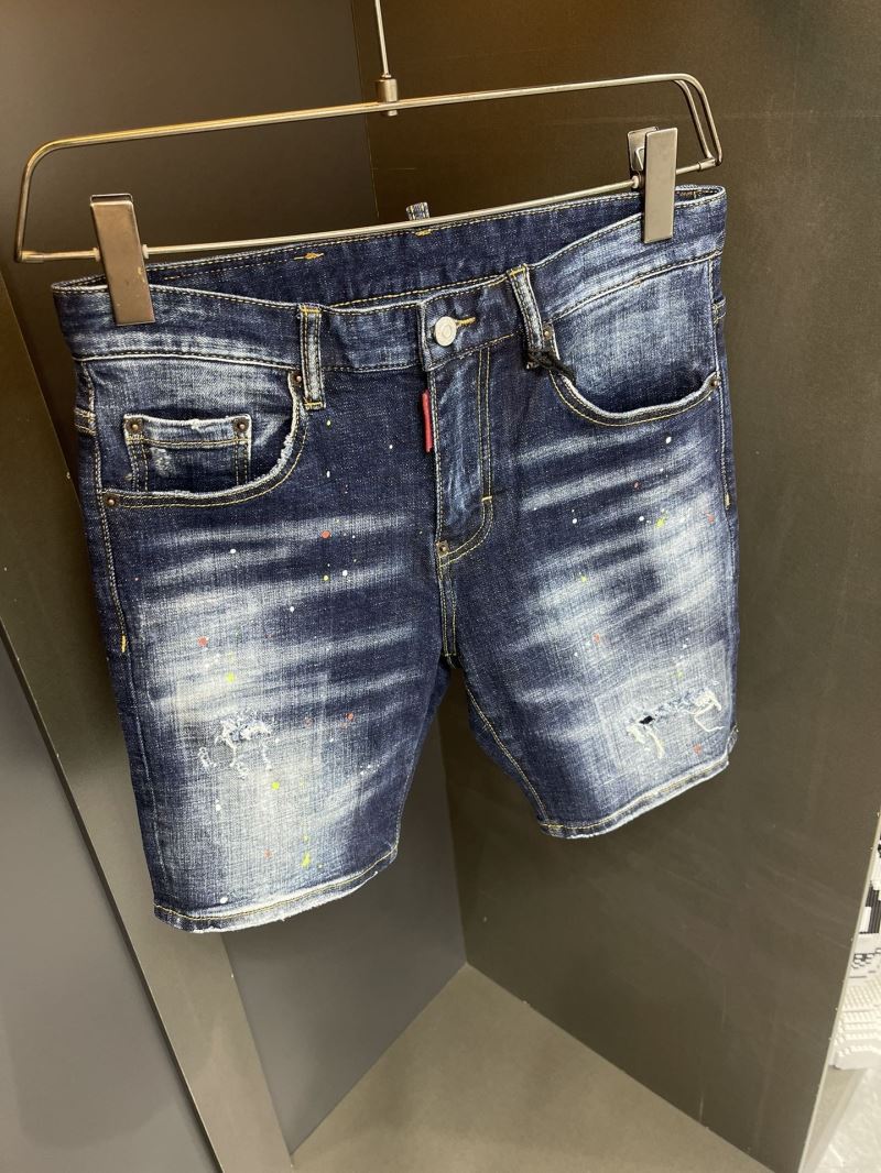 Dsquared2 Jeans